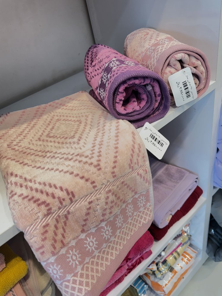 حوله دستی کارن ممتاز