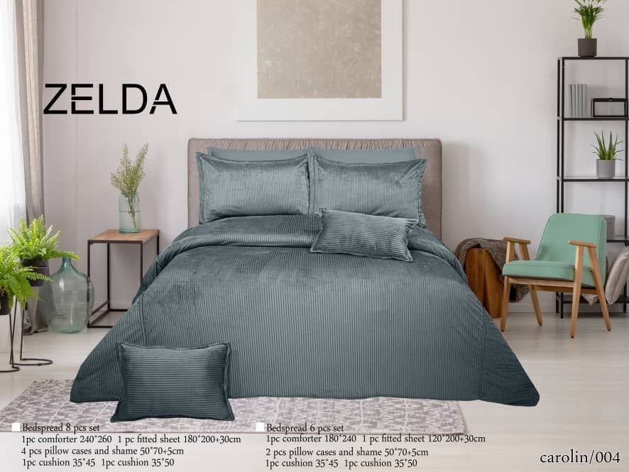 لحاف روتختی کارولین