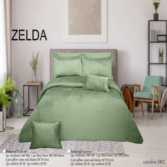 لحاف روتختی کارولین