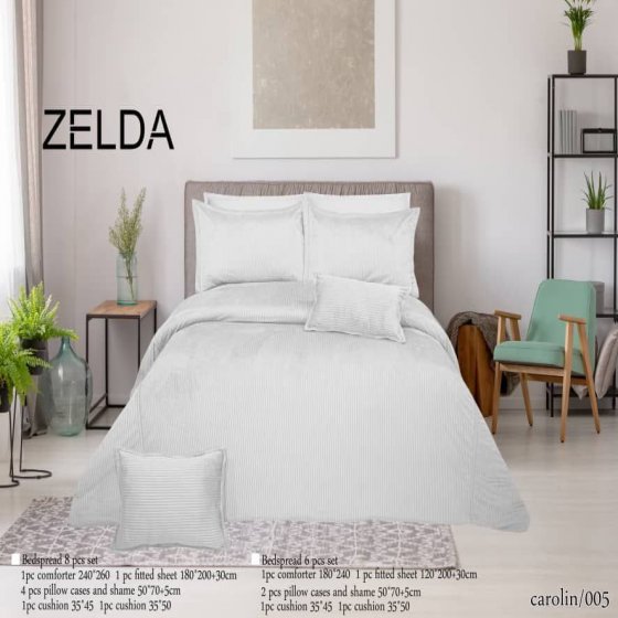 لحاف روتختی کارولین