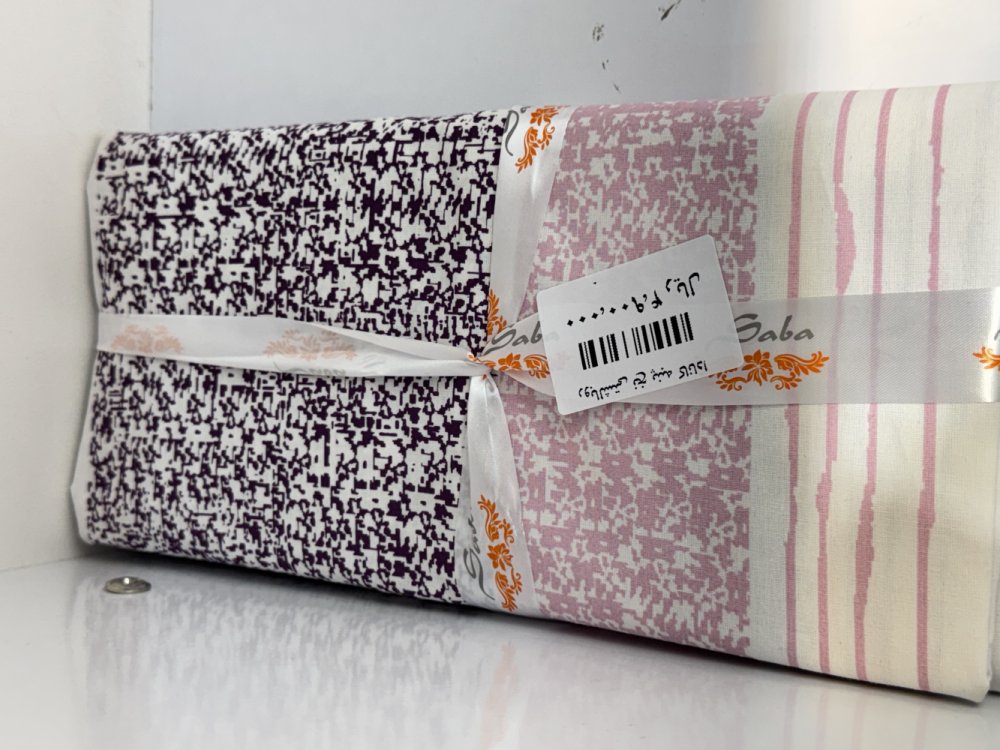 روبالشتی نخ پنبه کاناداB1