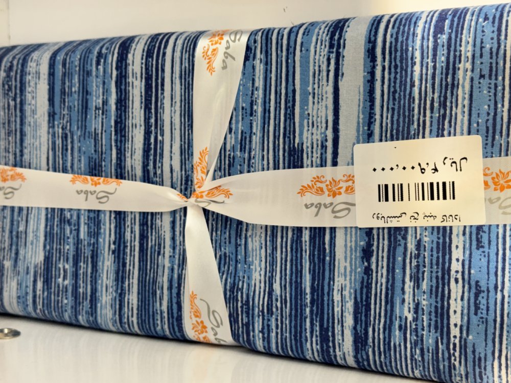 روبالشتی نخ پنبه کانادا B2