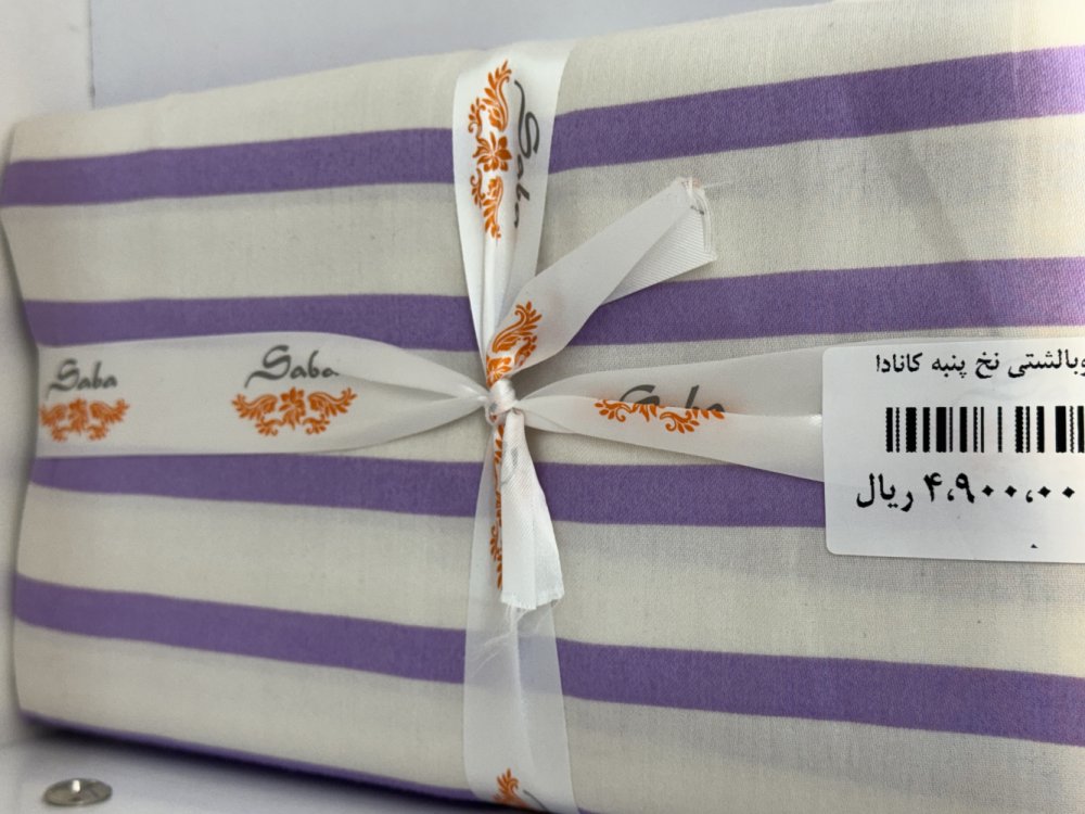 روبالشتی نخ پنبه کاناداB5